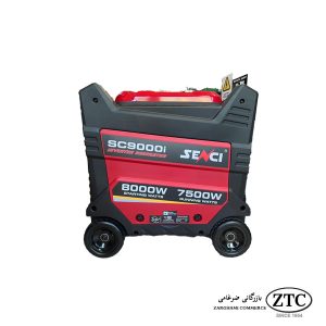 موتور برق بی صدا سنسی Senci مدل SC9000i(D)