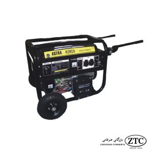 موتور برق بنزینی آسترا Astra مدل 9000E2